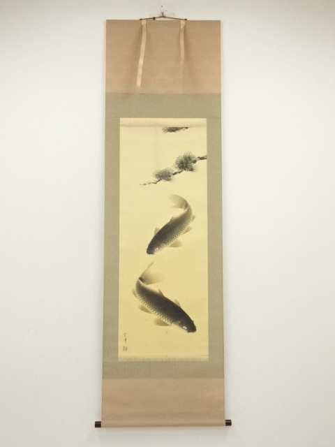 Paintings & Calligraphy